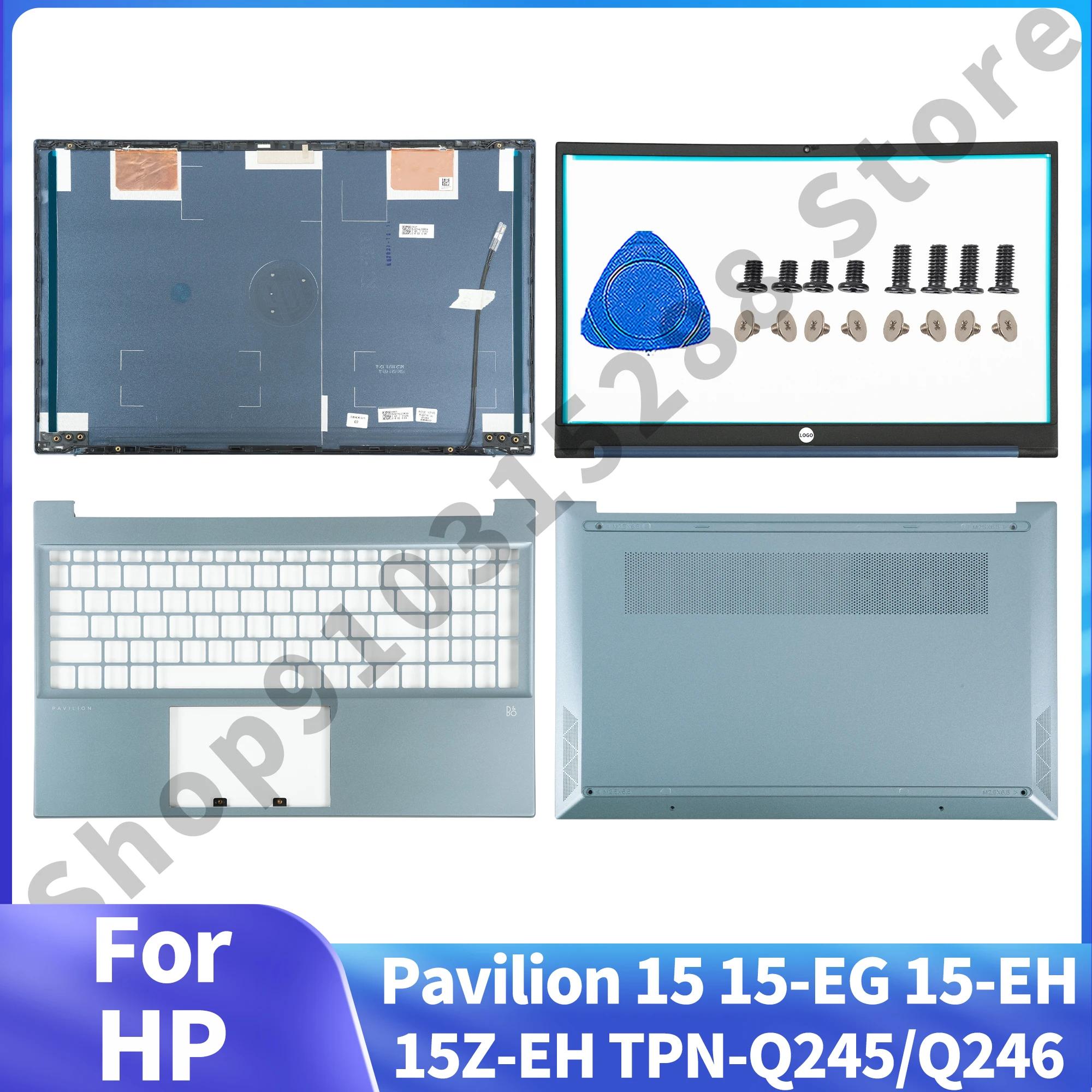HP ĺ 15 15-EG 15-EH 15Z-EH TPN-Q245/Q246  LCD ĸ Ŀ,   ʷƮ   ϴ ̽ ü, Ķ, ǰ